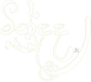 Mindada Logo